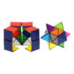 Picture of Foldable Magic Cube 13X19CM